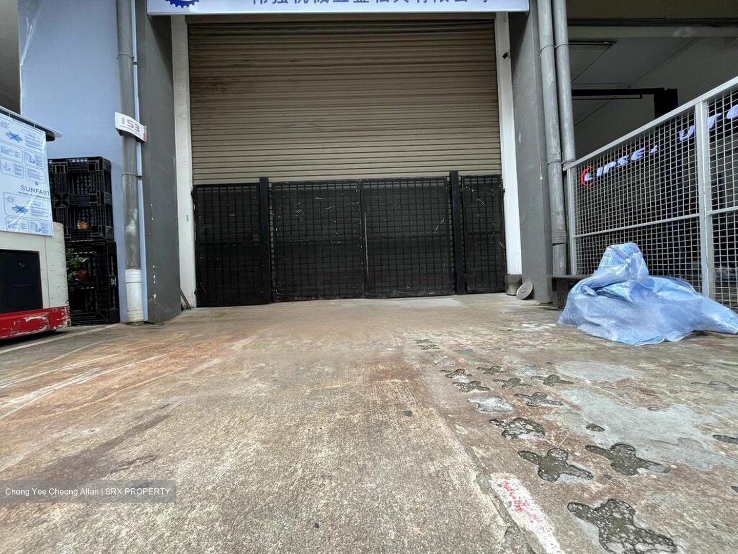 Shun Li Industrial Park (D14), Factory #454544891